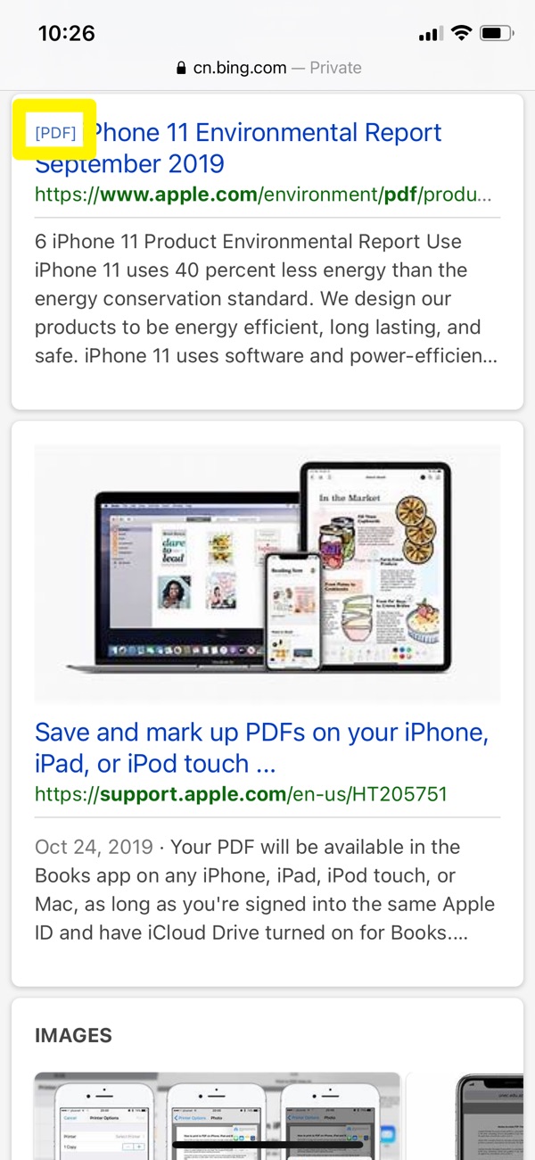 How To Download PDF On iPhone 12 from Safari Browser - Step 1