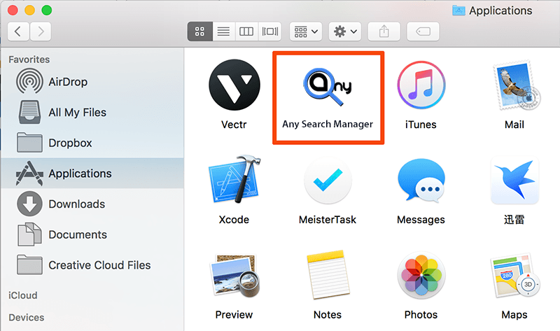 How To Remove Any Search Manager on Mac