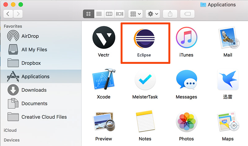 How To Uninstall Eclipse on Mac