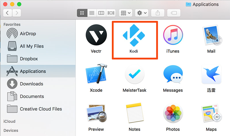 How To Completely Uninstall Kodi on Mac