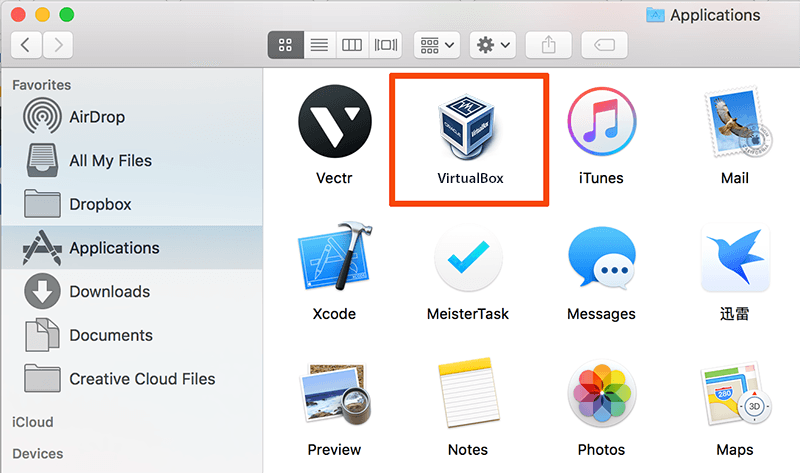 How To Remove VirtualBox on Mac